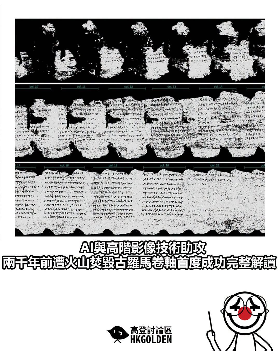 https://upload.hkgolden.media/comment/ooltlwmp.ll3laftvveq.50wus2rwzvi.c2k.jpg