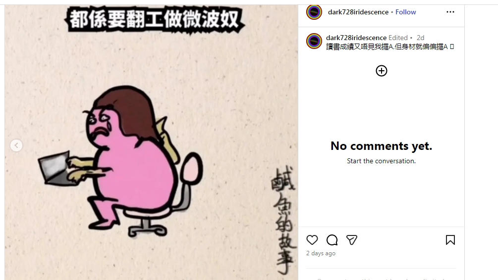 https://upload.hkgolden.media/comment/oorrb0i3.0zzfgjekdtd.lquldji2vd5.lkz.jpg