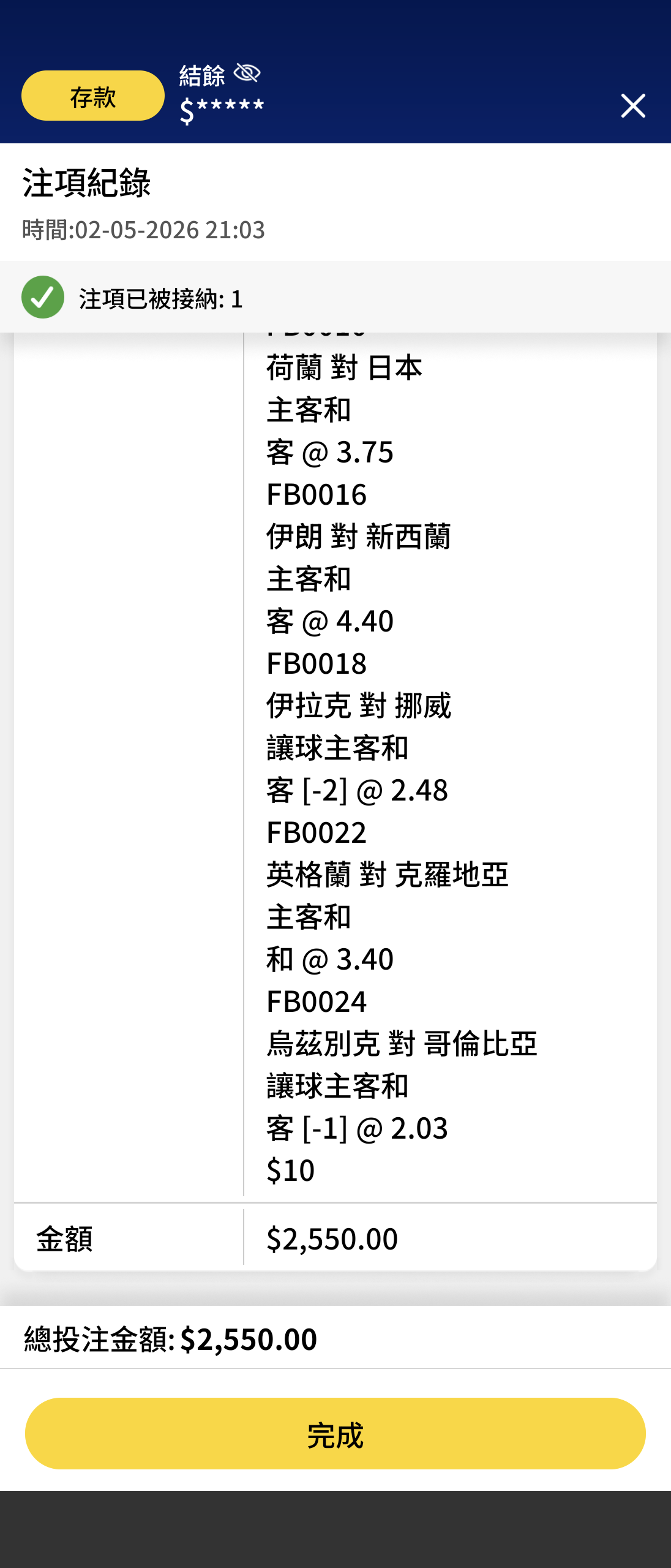 https://upload.hkgolden.media/comment/oozql3kl.x5brtpre1cx.0a1cygauswt.pz2.png