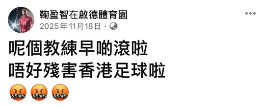https://upload.hkgolden.media/comment/opo5iqaw.0eir5vutl2r.dddf4ozlah2.cvo.jpg