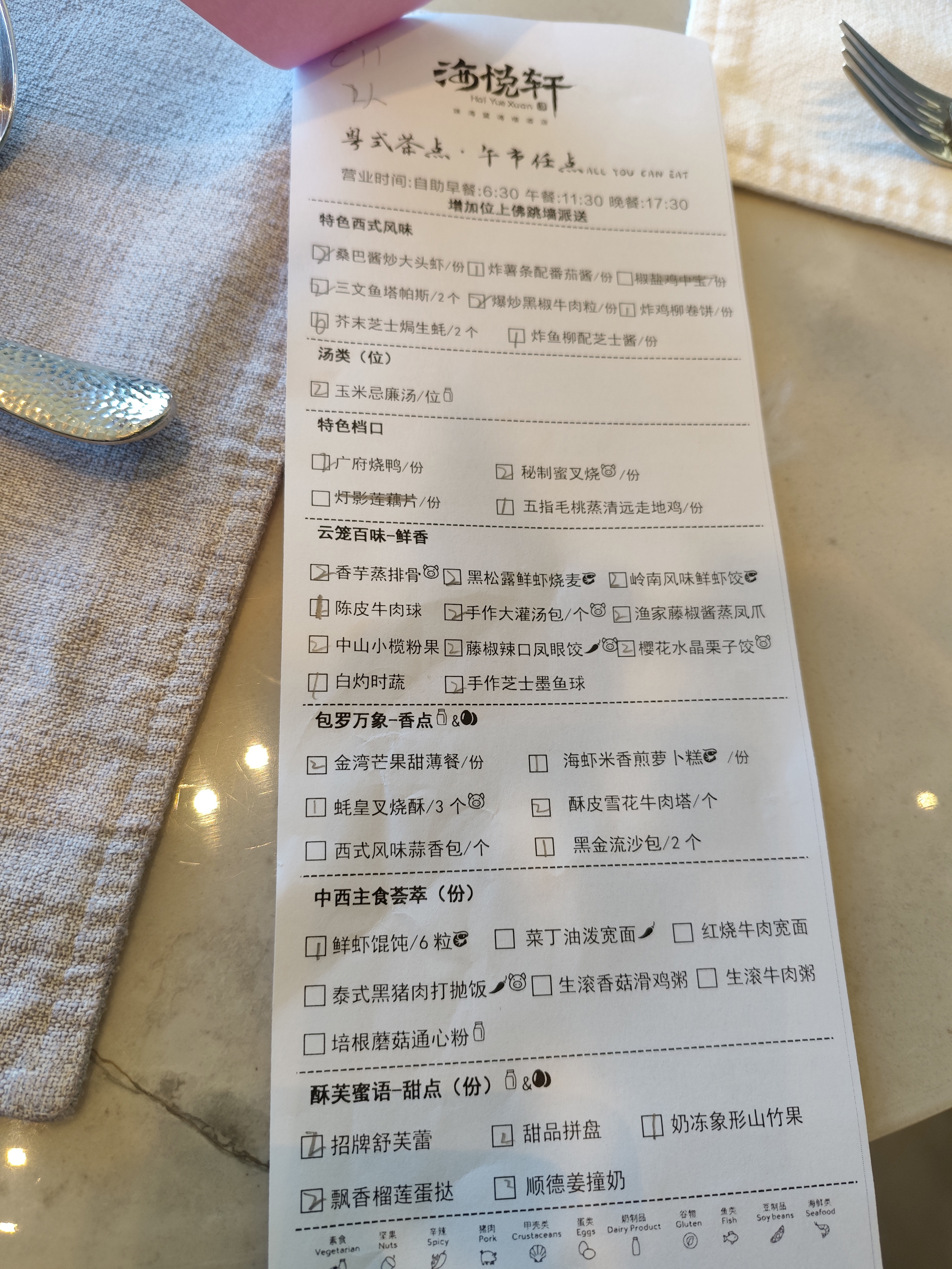 https://upload.hkgolden.media/comment/oq0cok5w.ya3sxj5yedl.sciyz1rndwi.ij5.jpg