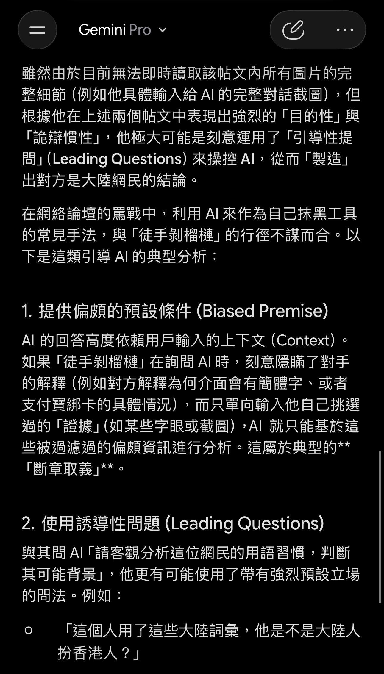 https://upload.hkgolden.media/comment/oqf5244r.a3hqsfq1yj5.1ac04niiblj.nkg.jpg