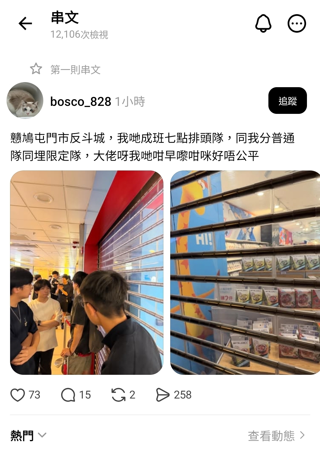 https://upload.hkgolden.media/comment/oqjd1ovt.enrx113mzzw.lnd2jjaqtyt.2d5.jpg