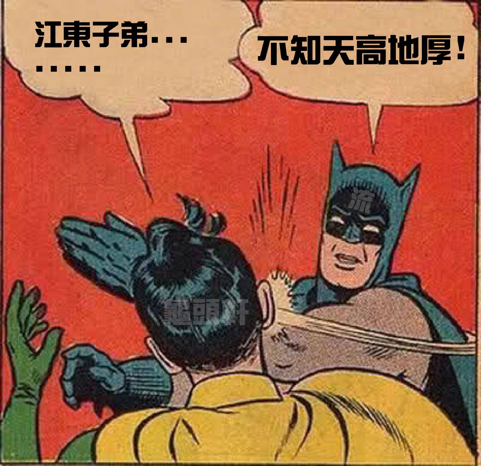 https://upload.hkgolden.media/comment/oqn0ujpr.r3wgp5edwle.om1h5kxcfo0.d30.jpg