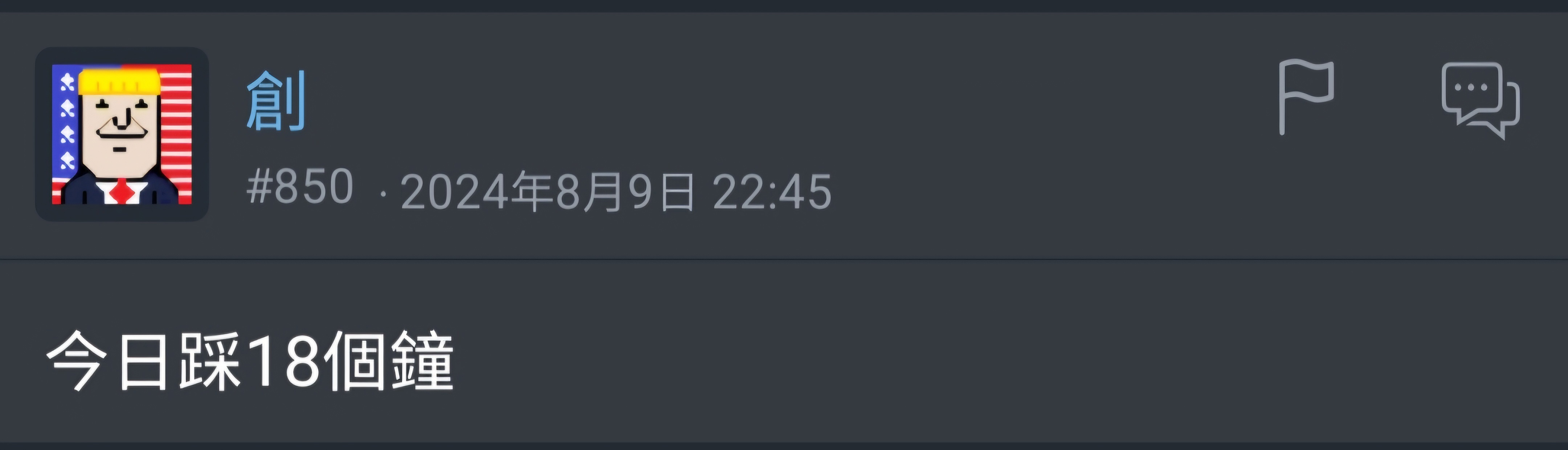 https://upload.hkgolden.media/comment/or3bjlxw.11a2gantrwe.j34dvzdnwmr.k45.jpg