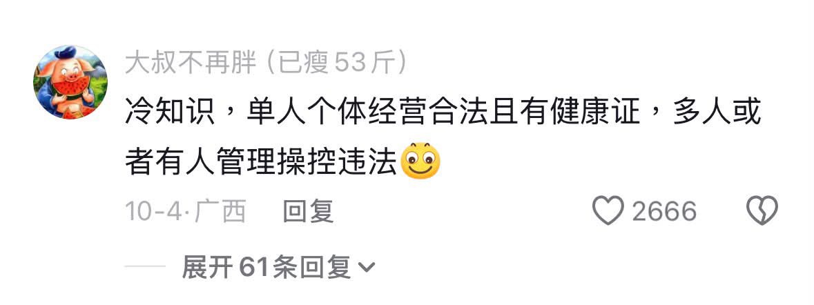 https://upload.hkgolden.media/comment/orv2x3ha.eq3rdurtj0x.jsm5lufy2qp.4du.jpg