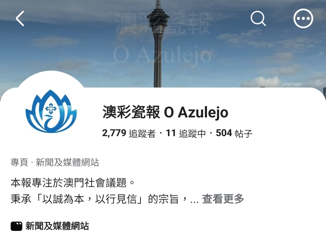 https://upload.hkgolden.media/comment/otjkerbe.ppnoq5lztwp.xscahr1b1wf.gen.jpg