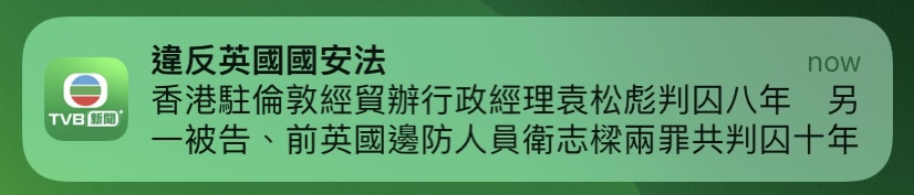 https://upload.hkgolden.media/comment/otovchpg.5ayj1cl24zx.tqagk33d5qc.grf.jpg