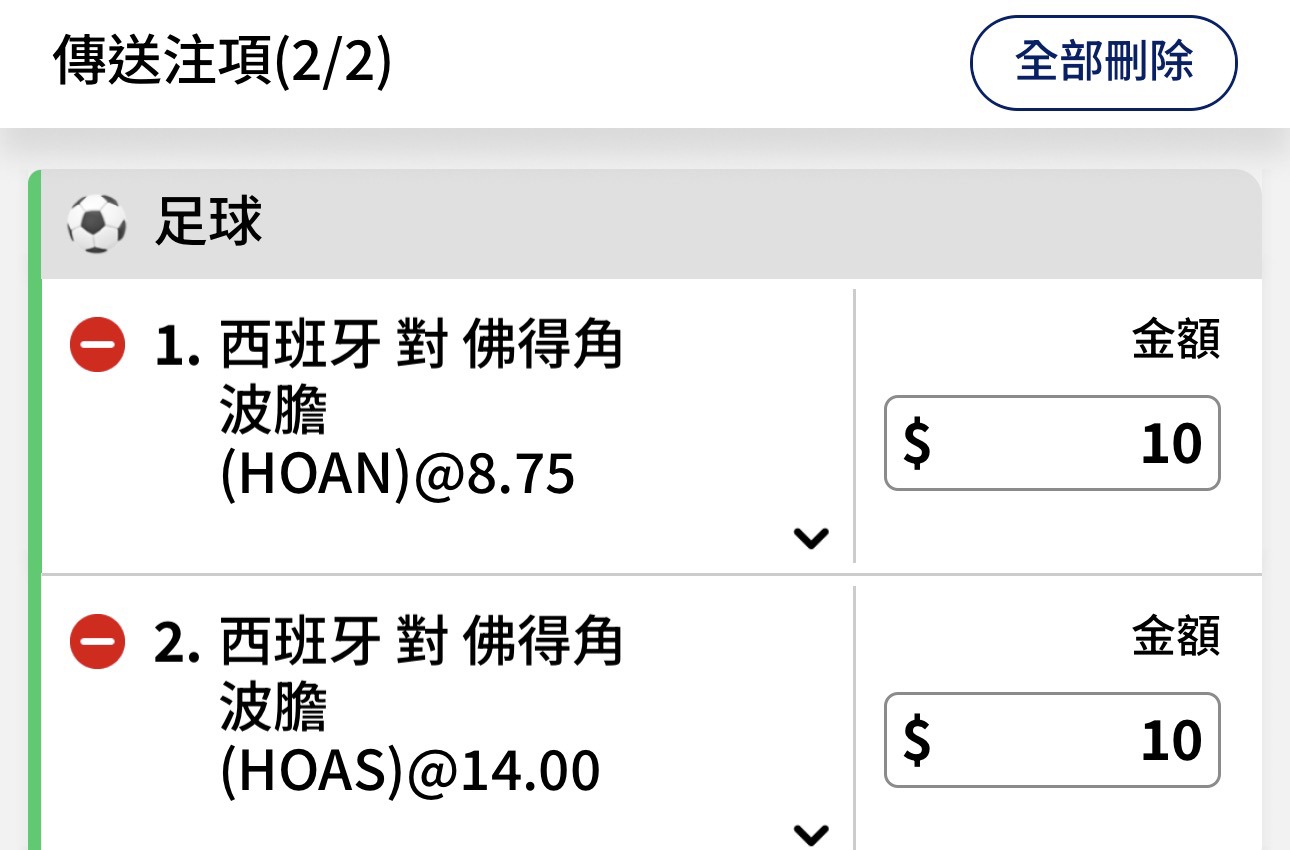https://upload.hkgolden.media/comment/ottrk3wk.jgnunqz4bcn.omph2poih12.2rs.jpg