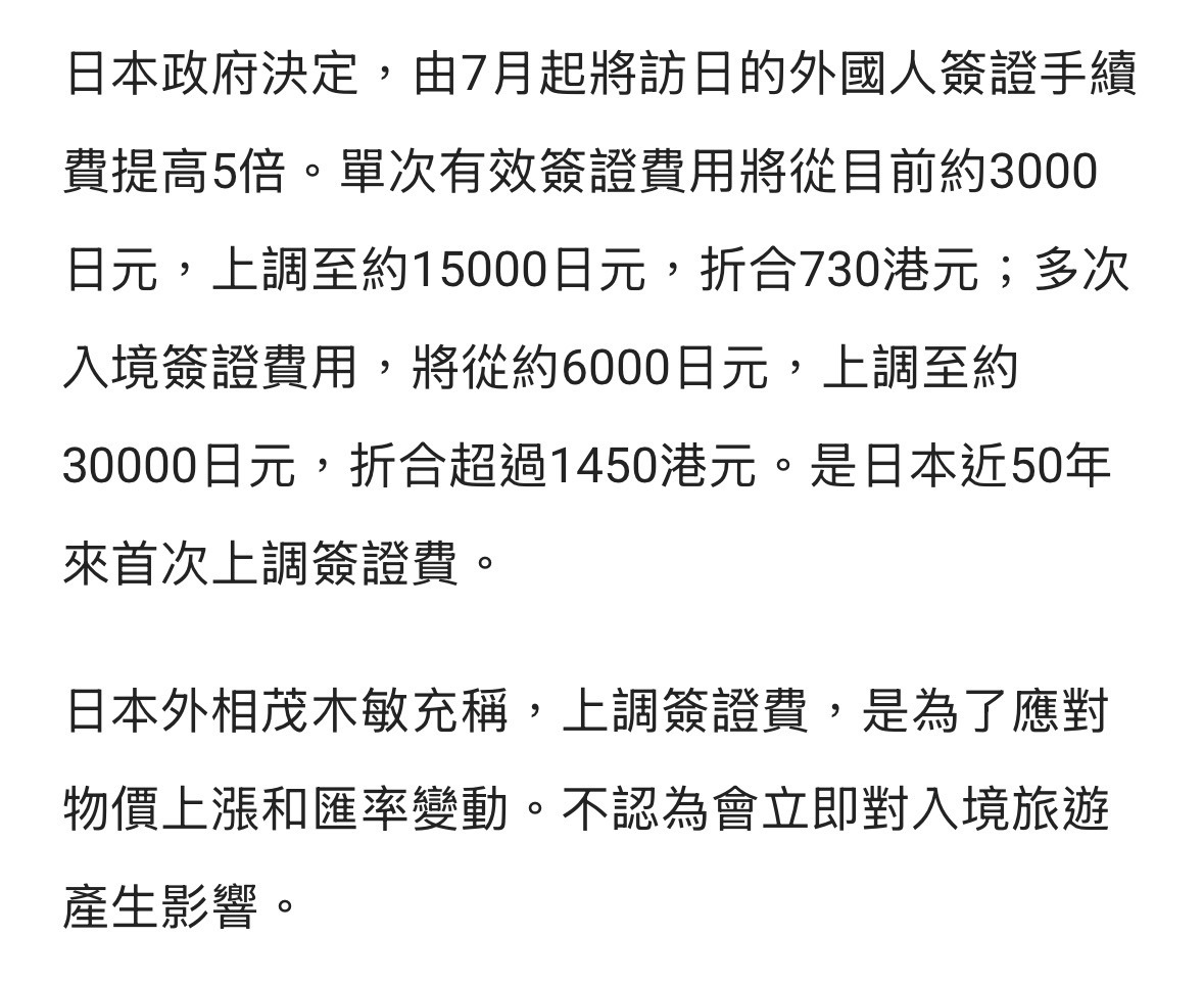 https://upload.hkgolden.media/comment/ou2qklz5.bzj4qkjhhr0.nci442ivdy5.g1b.jpg