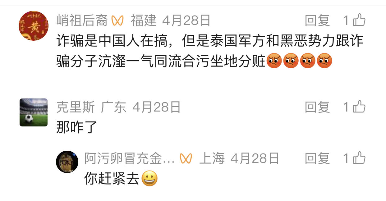 https://upload.hkgolden.media/comment/oubbu43m.y52szl1lhhh.d4v52df5q5l.31i.jpg