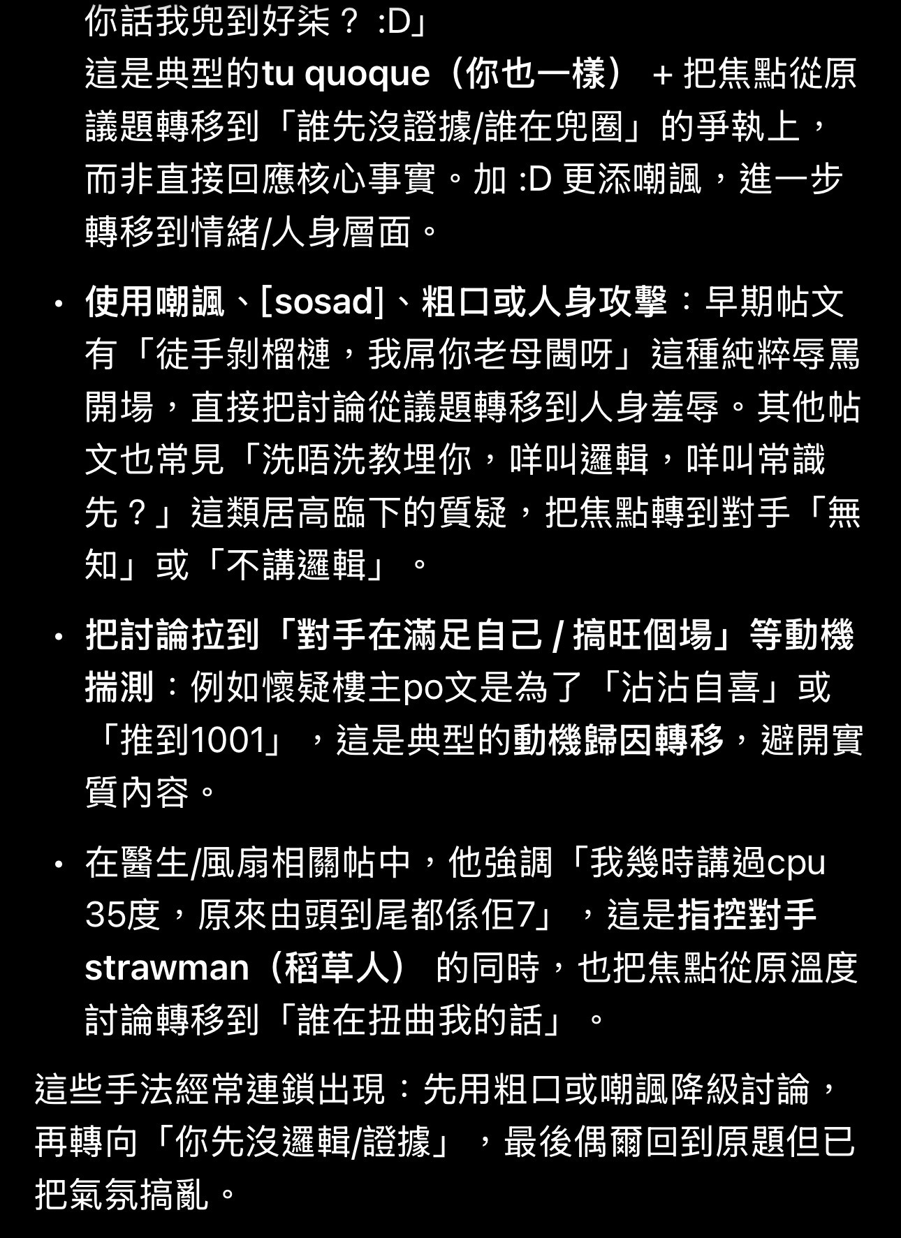 https://upload.hkgolden.media/comment/ouj4i51z.1bmizpnswq0.ueciwqrwu4b.pjq.jpg
