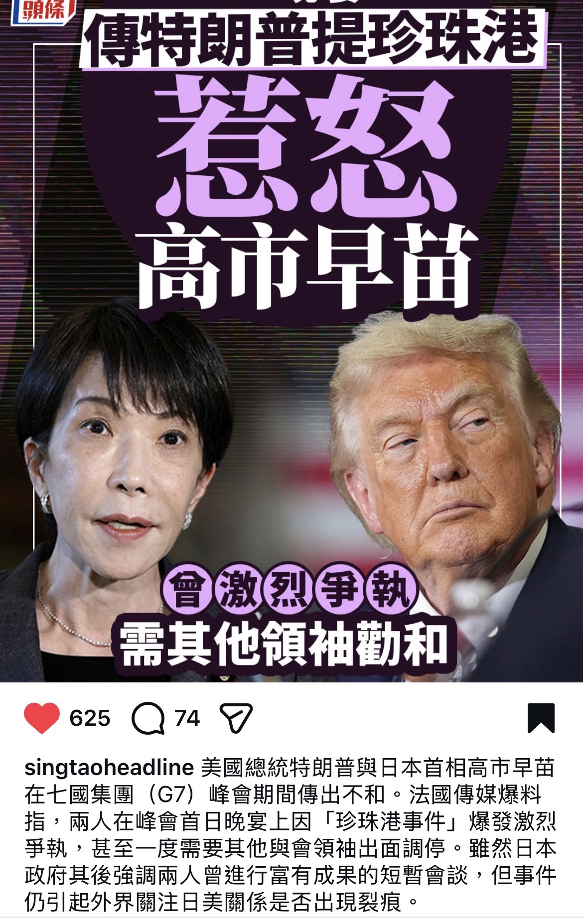 https://upload.hkgolden.media/comment/ouqhcfc2.oqubmbtnnpf.gn55ge00iov.g0m.jpg