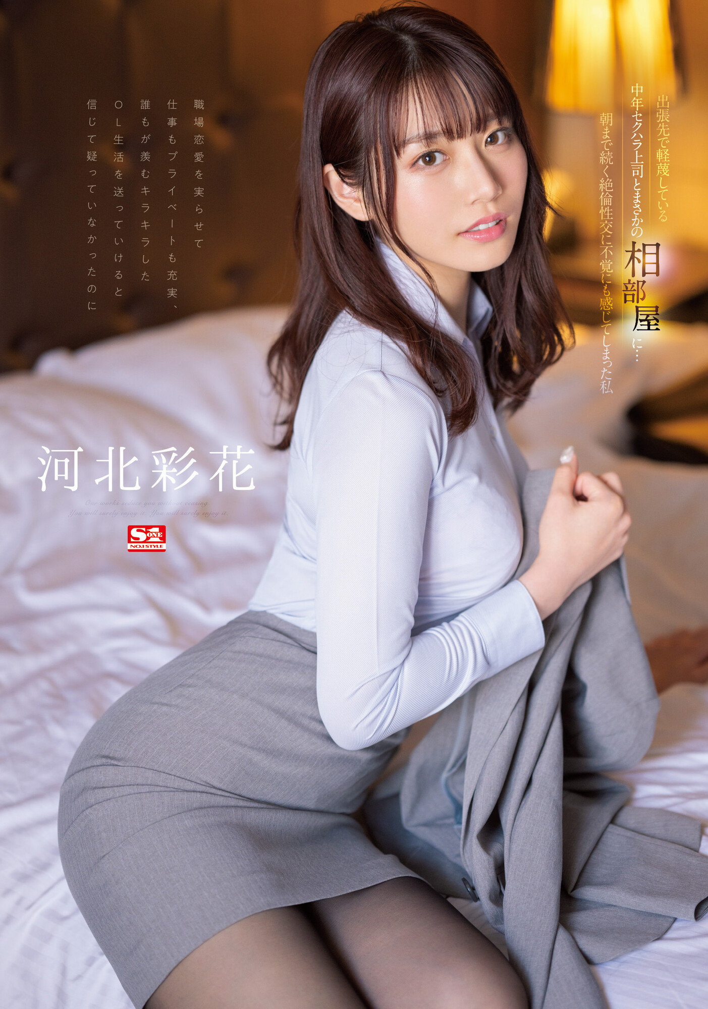 https://upload.hkgolden.media/comment/ov1twogq.woidgveosf4.atqnerso4i3.1b0.jpg