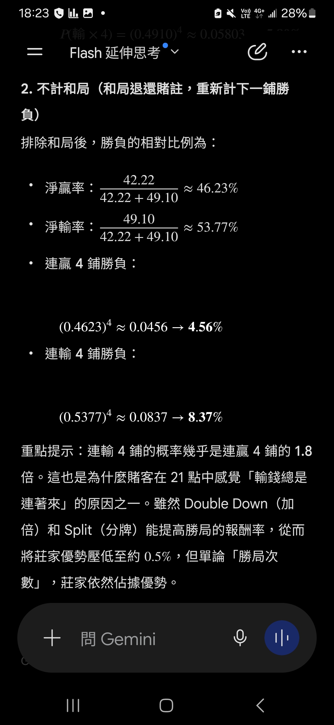https://upload.hkgolden.media/comment/ow1yuv5j.pgusvgqtjos.eg0qtv4dnb0.oqs.jpg
