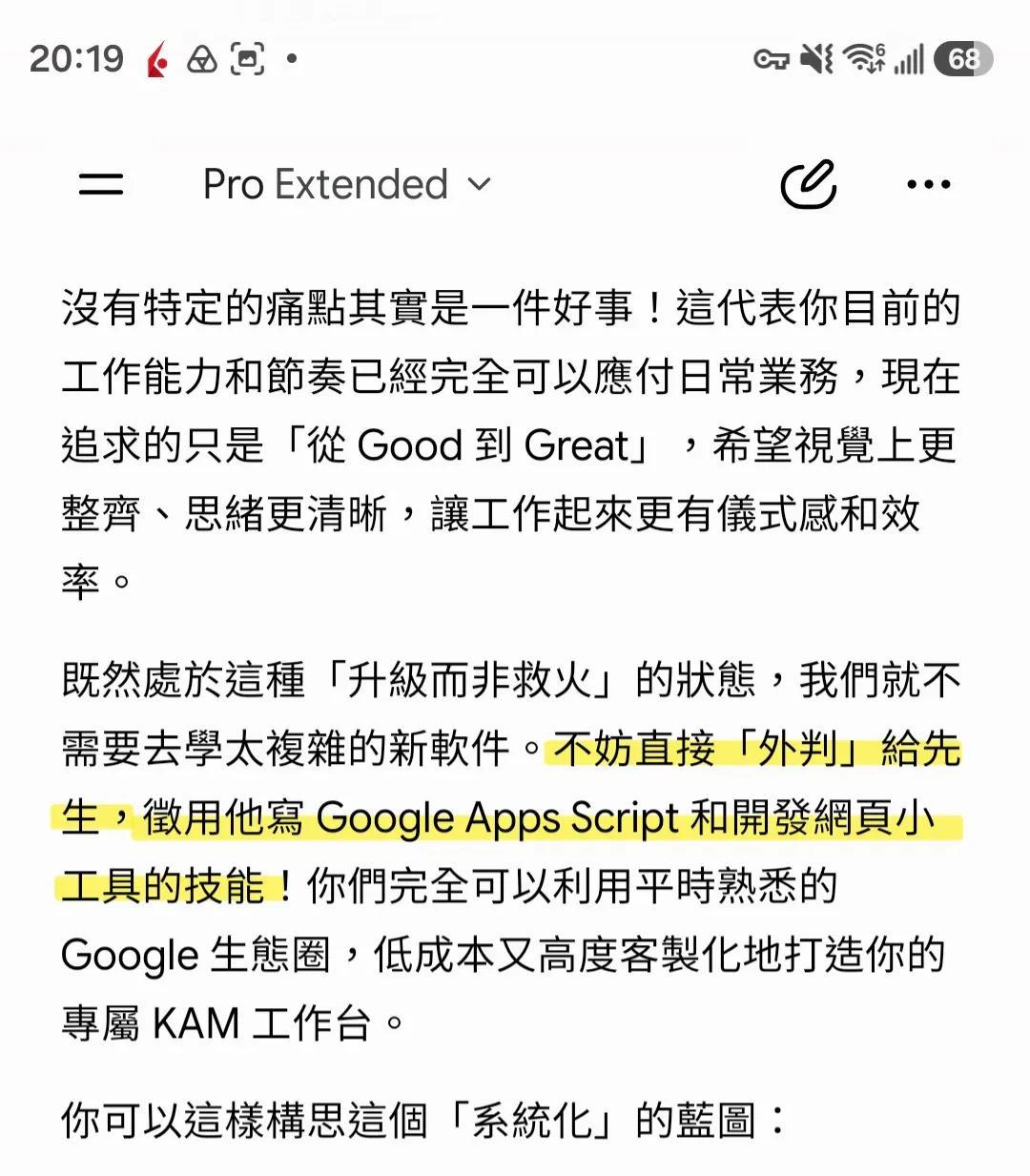 https://upload.hkgolden.media/comment/owbkcrmc.0xgwya3mzdv.pvzxkuk11y5.gco.jpg