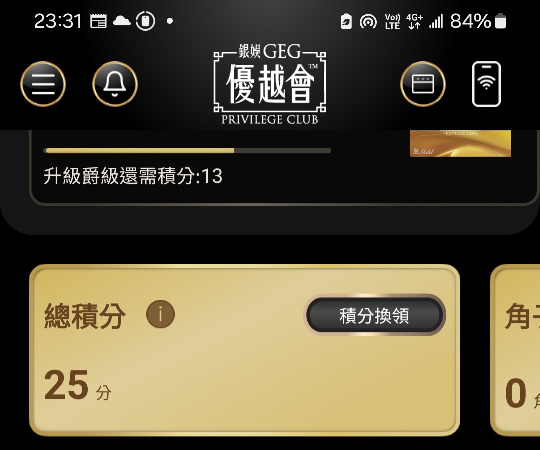 https://upload.hkgolden.media/comment/owc4fcyy.jlvnhofialb.jnwu4e3ltqw.fef.jpg