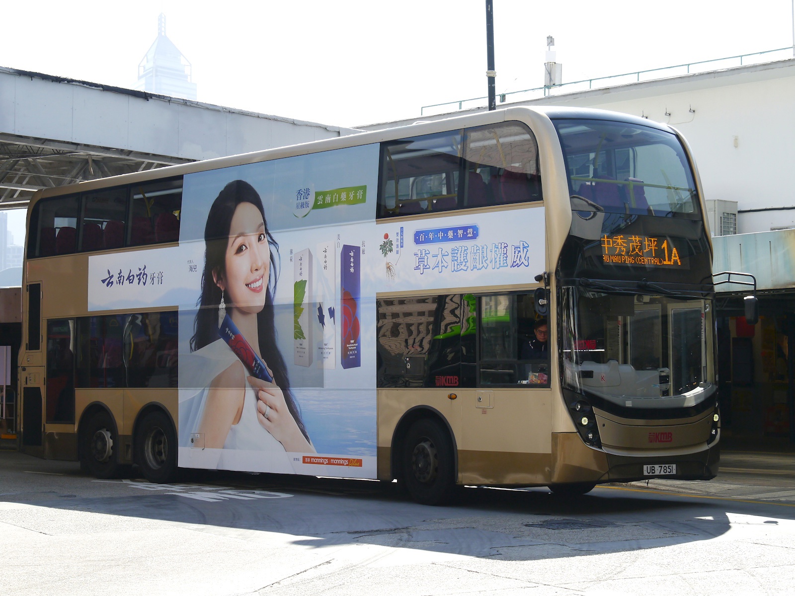 https://upload.hkgolden.media/comment/ownt0x5b.va3fbx5wgl1.53yym05i0sx.kte.jpg