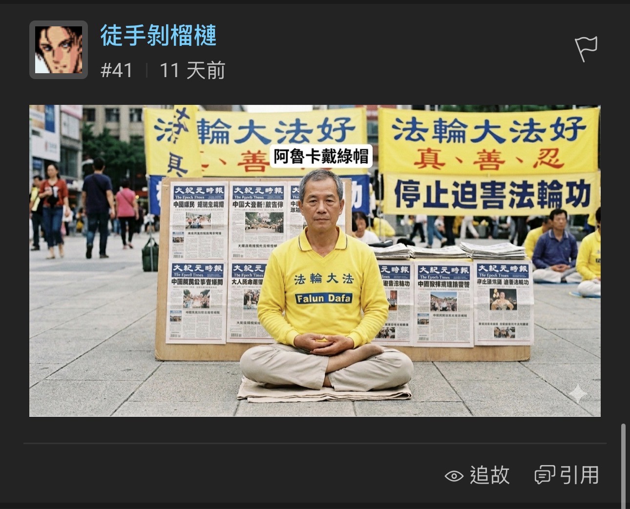 https://upload.hkgolden.media/comment/owqrwc42.aeqobi1ealc.r2oao2jpalz.0yn.jpg