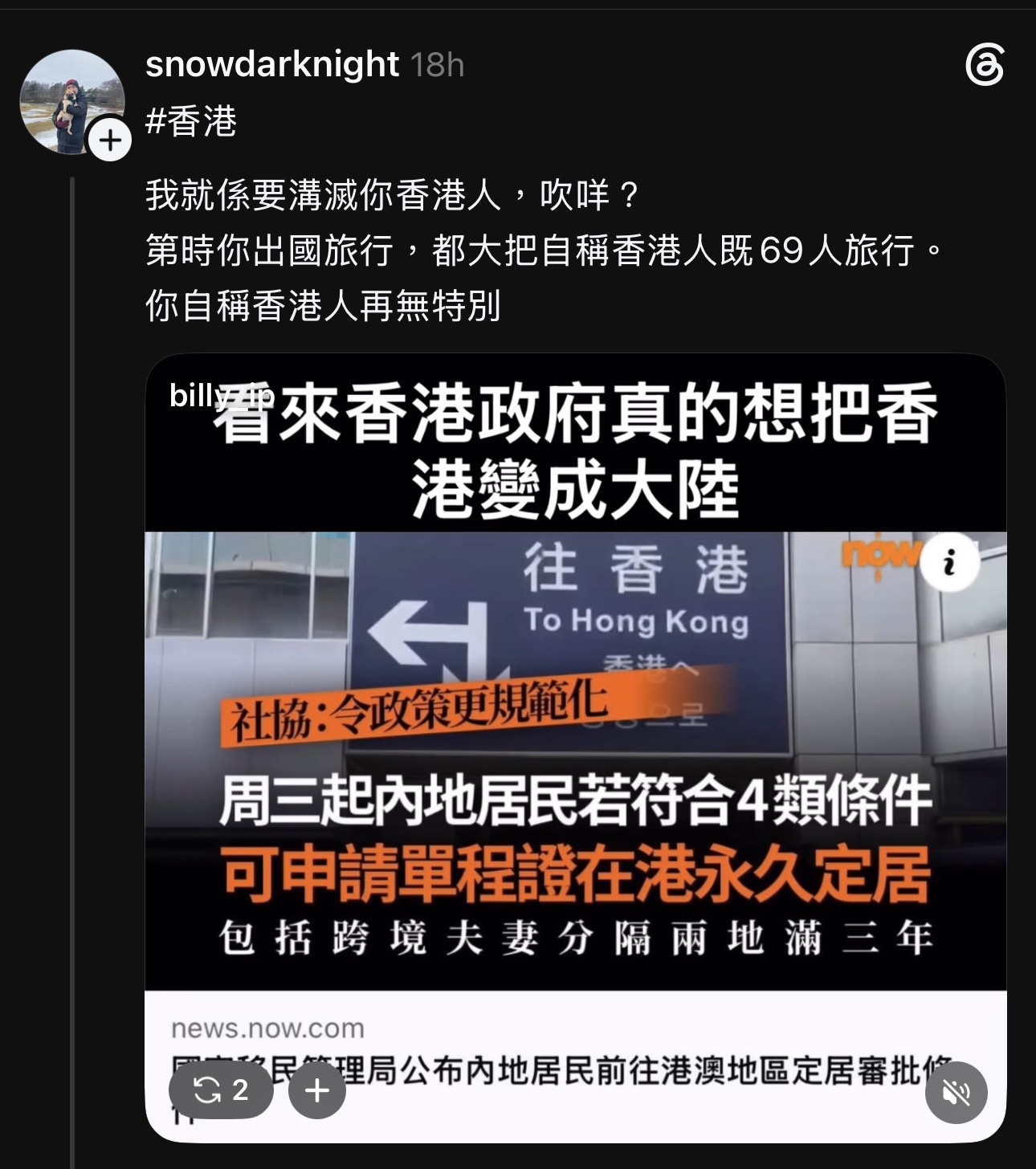 https://upload.hkgolden.media/comment/ox2obg5v.rgazijftqaw.5ncni52eiop.jxg.jpg