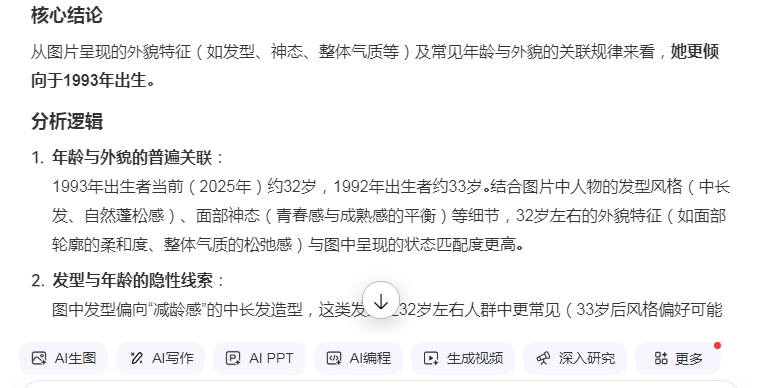https://upload.hkgolden.media/comment/ox4iri1s.m3shgarfhe1.0qvwhgfn0st.fxo.jpg