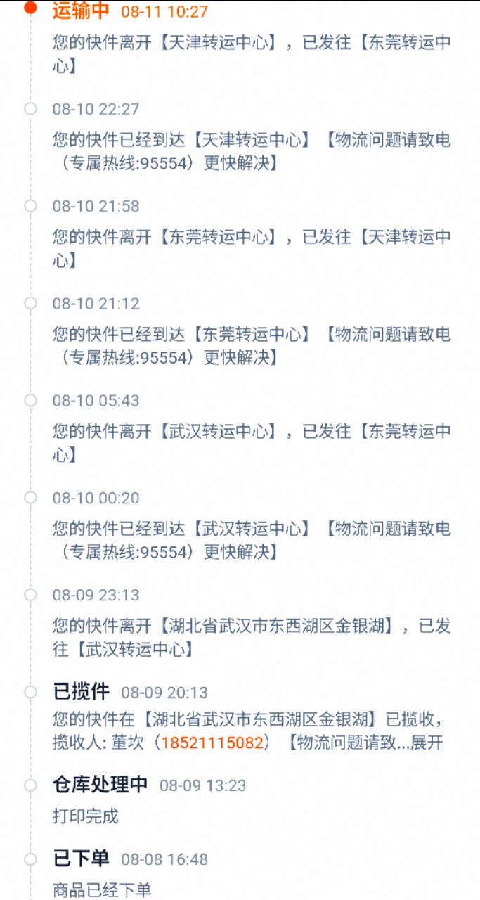 https://upload.hkgolden.media/comment/oxbeism4.yubvesmeqyd.vke0c1uqjik.k4f.jpg