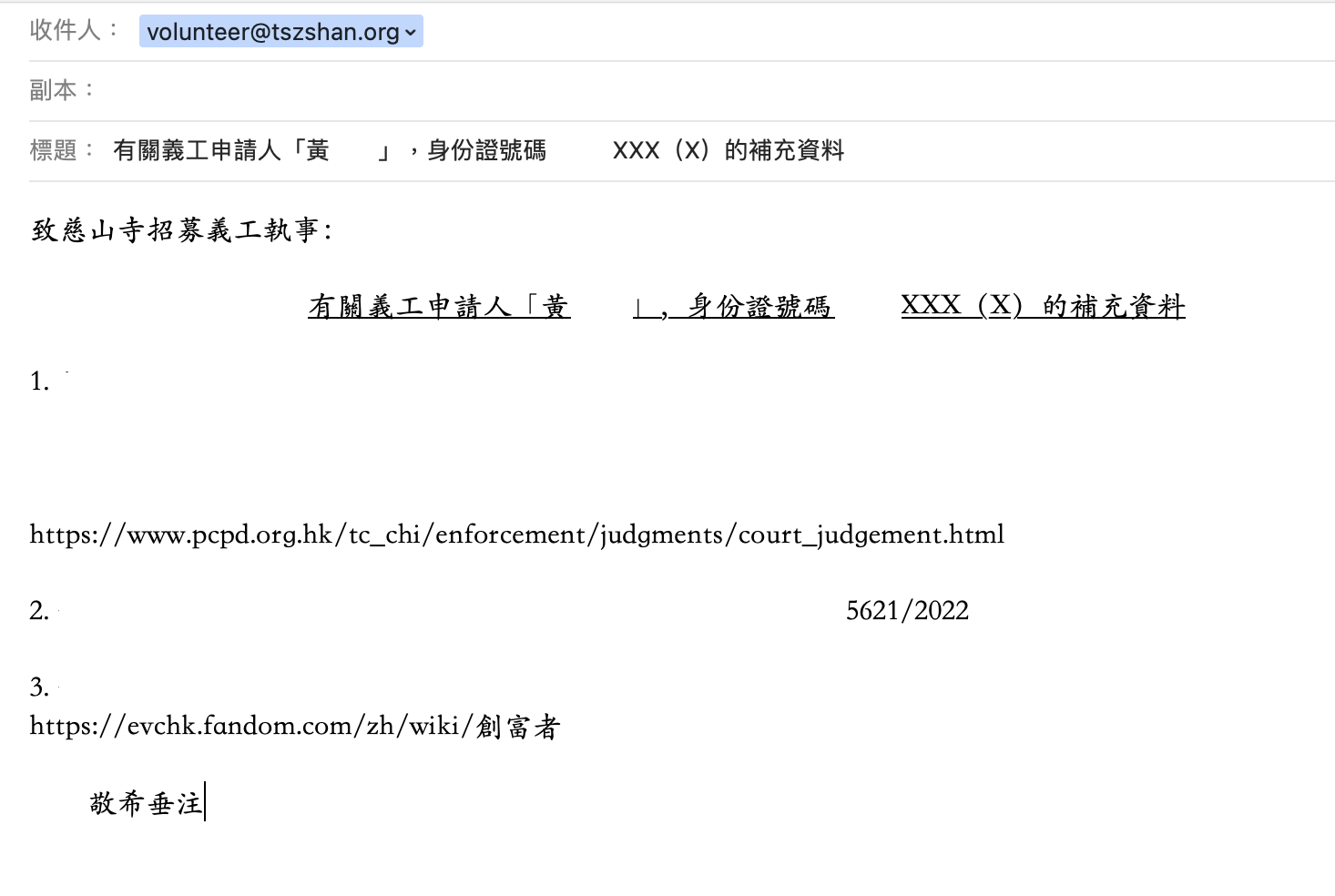 https://upload.hkgolden.media/comment/oxemd23c.aetcawehqjx.mca1yjksrp1.ysm.png