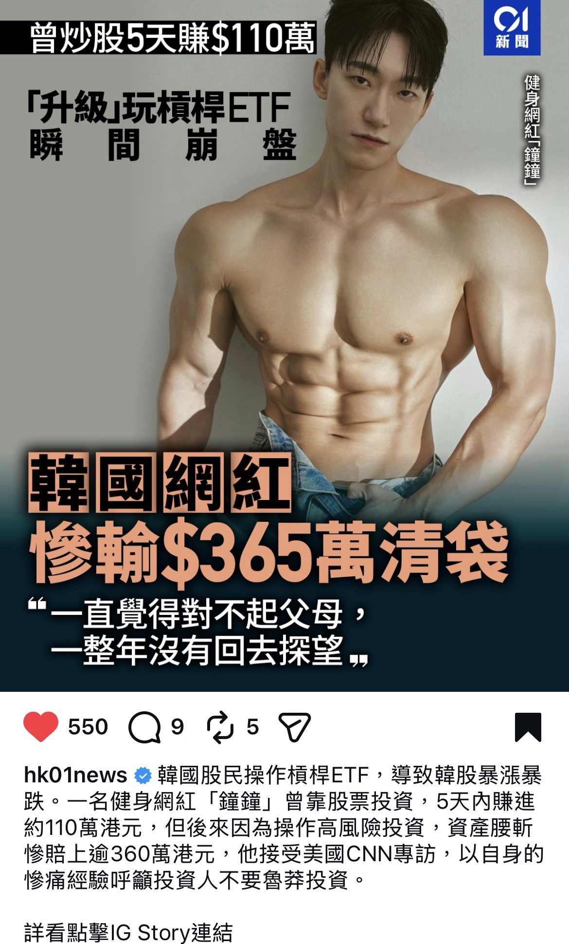 https://upload.hkgolden.media/comment/oxhym2lj.hrnswpjmju2.sczsdphf2cq.kzz.jpg