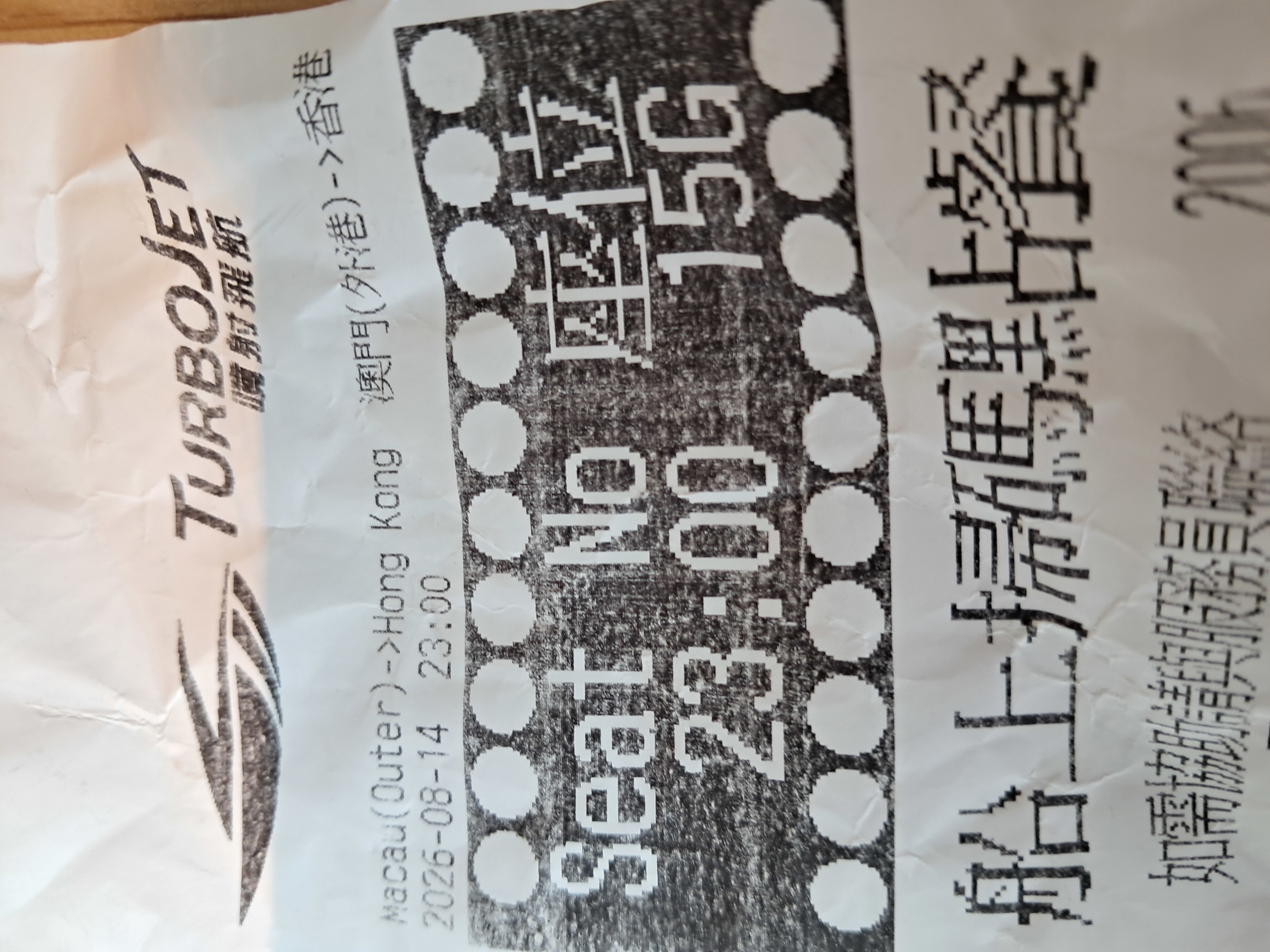 https://upload.hkgolden.media/comment/oxruia3a.quavsisgirf.xujzp1khfah.44g.jpg