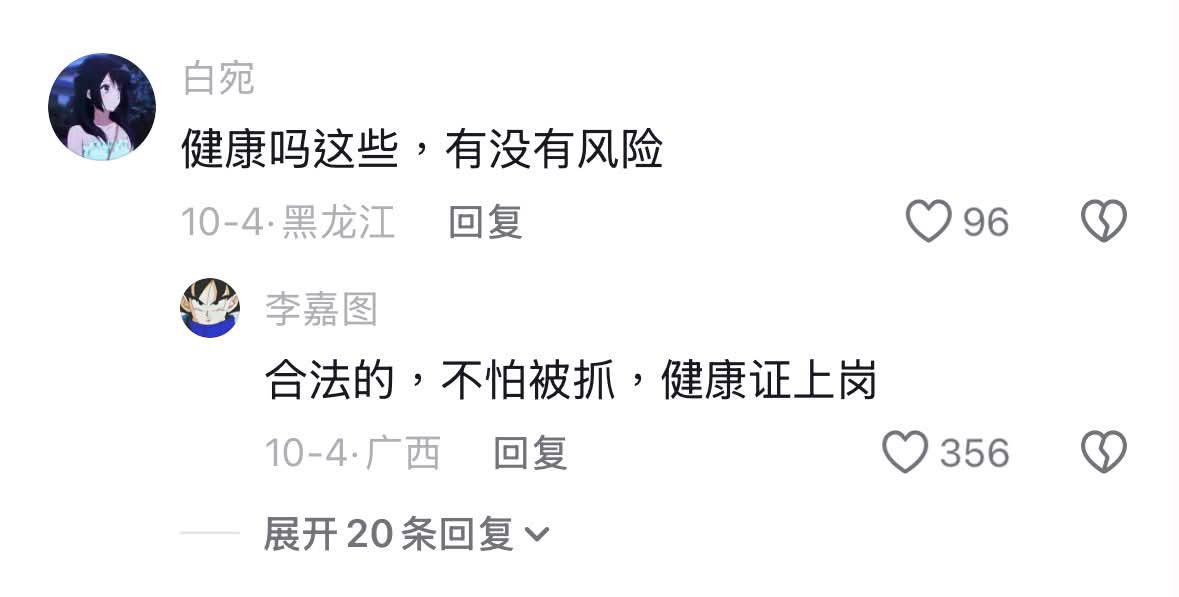 https://upload.hkgolden.media/comment/oxtm0jtx.pbmgv3i2i4j.hjq4t1teoe2.2kj.jpg