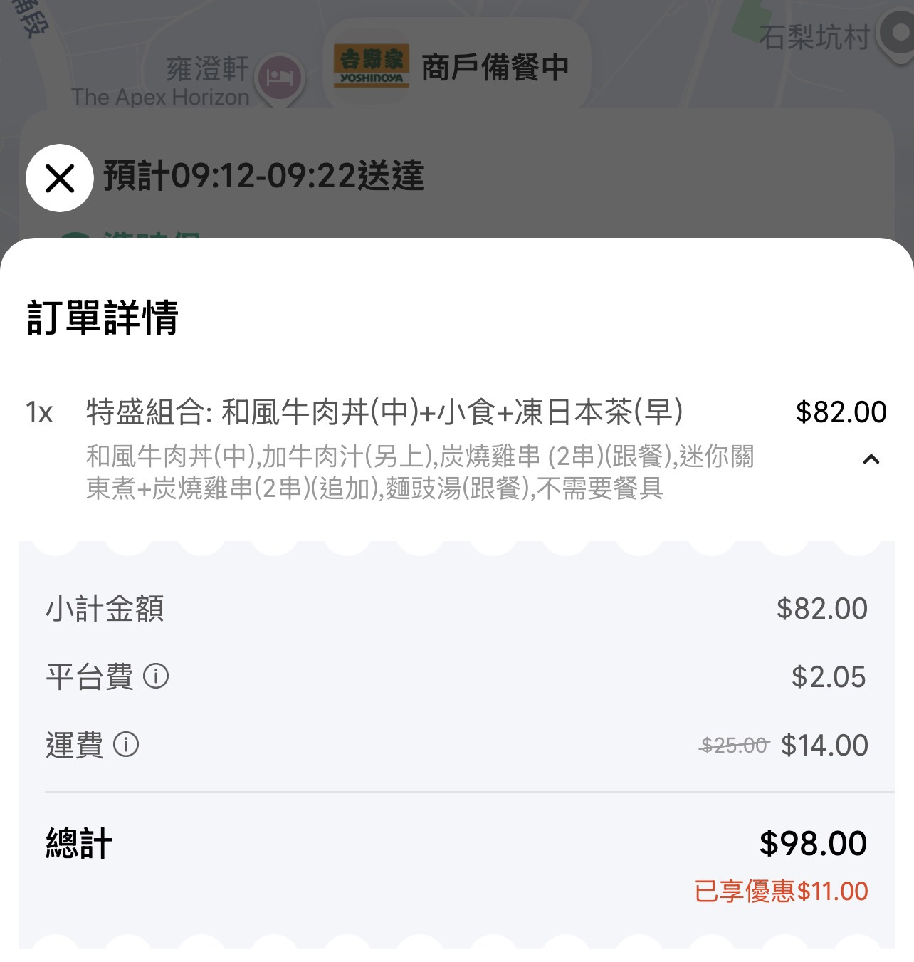 https://upload.hkgolden.media/comment/oytamikz.js5bjv4j0cb.fhjp2ni3q4z.gtu.jpg