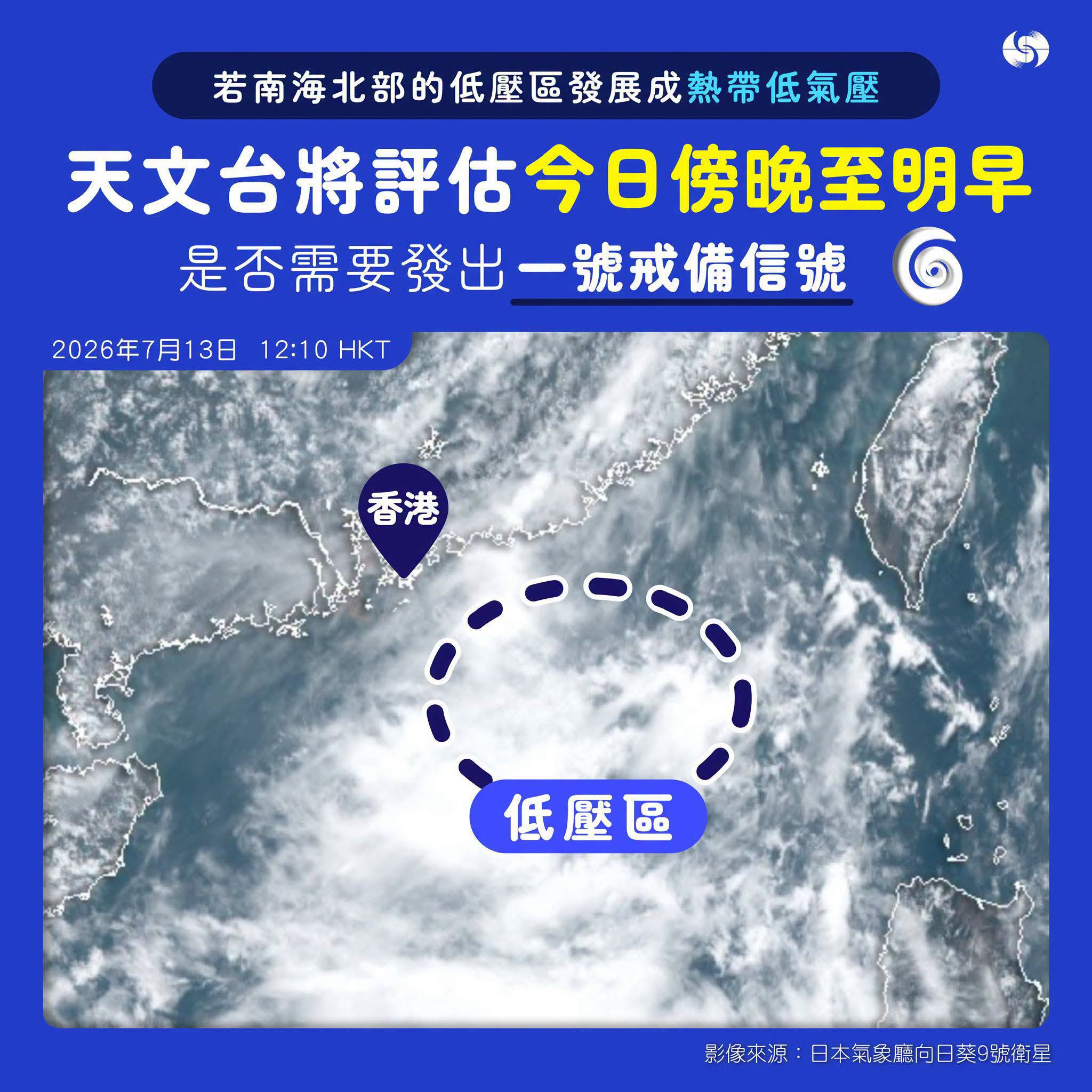 https://upload.hkgolden.media/comment/oz3shwki.slh0qxxcyxo.cmbtnrkhhob.req.jpg