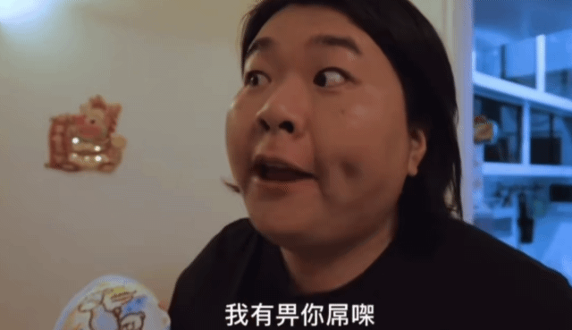 https://upload.hkgolden.media/comment/oz4rr5zg.udjk2fsrahe.upnznaa5eb3.zut.gif