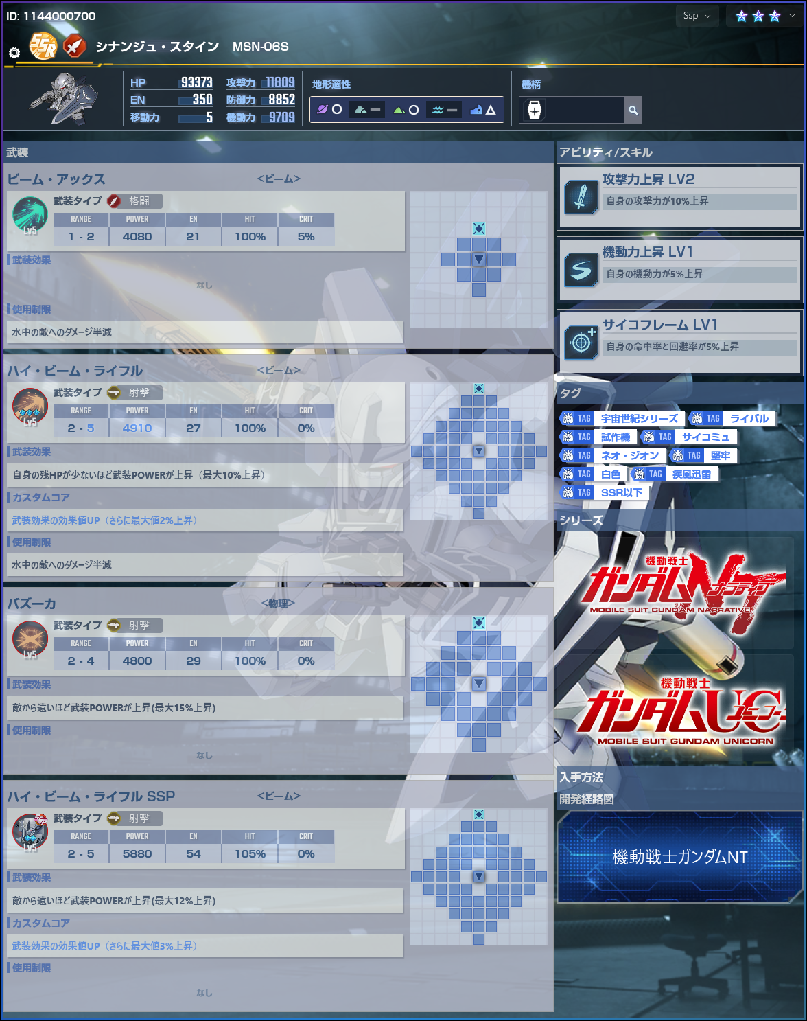 https://upload.hkgolden.media/comment/ozvcnh5p.4m15z5wxw24.z2lbalbzeda.lje.png