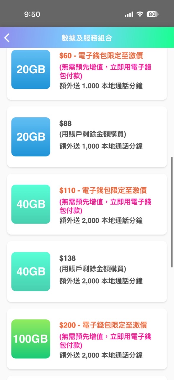 https://upload.hkgolden.media/comment/p0tht5xz.qshh1cv3tmd.xkusyzo1sab.nos.jpg