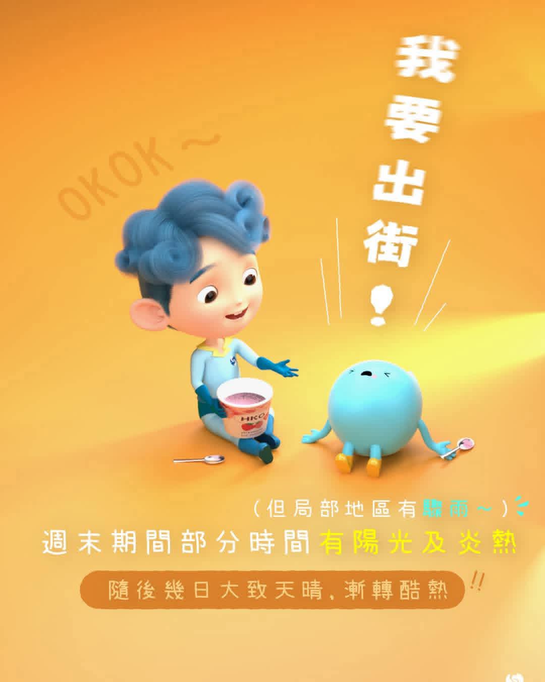 https://upload.hkgolden.media/comment/p1awfzhl.n0xzo5glczo.vl5ymzf4zmn.f1k.jpg
