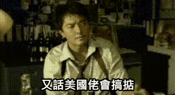 https://upload.hkgolden.media/comment/p1z5txxu.vbyiumpjdzu.ozvbfwelnwb.krt.gif