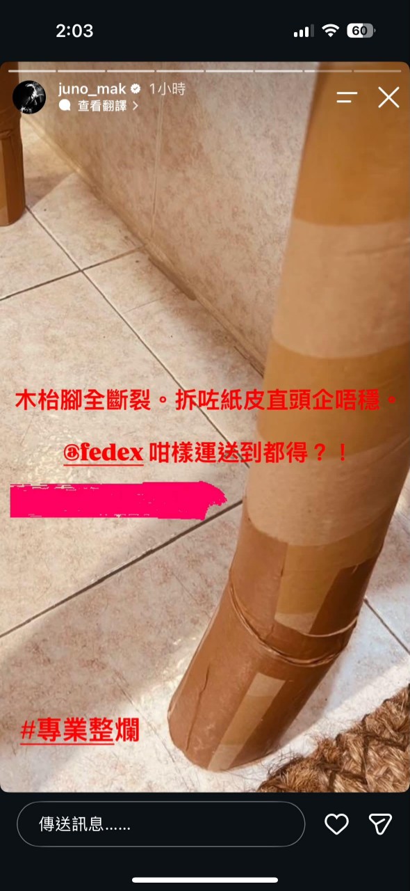 https://upload.hkgolden.media/comment/p3mnupvs.5snvwyghu5z.oo41qu3bmef.ryf.jpg