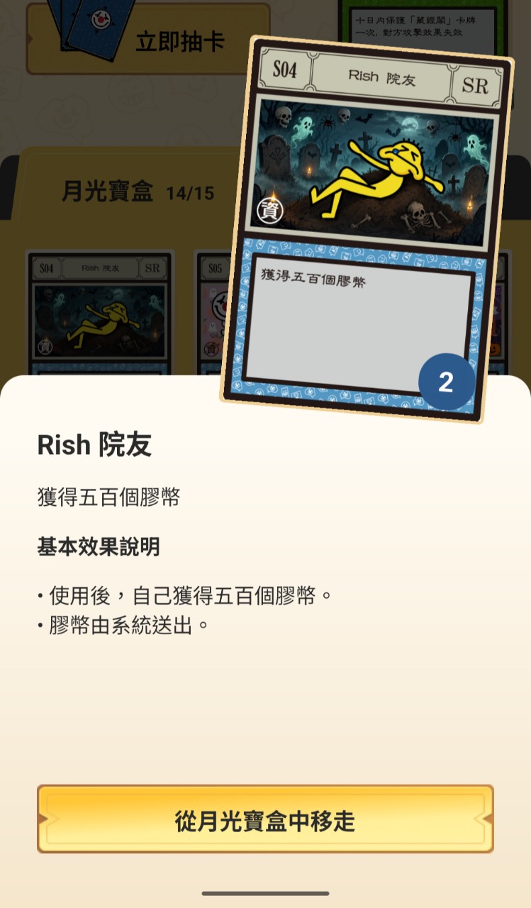 https://upload.hkgolden.media/comment/p3mqhogs.phryrnznmen.svb4dwaktoy.gp5.jpg