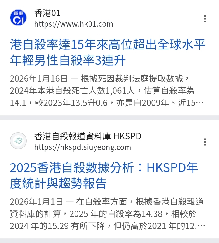 https://upload.hkgolden.media/comment/p4deeiw0.4llij3a3n2f.fpalyisufcp.ui0.jpg