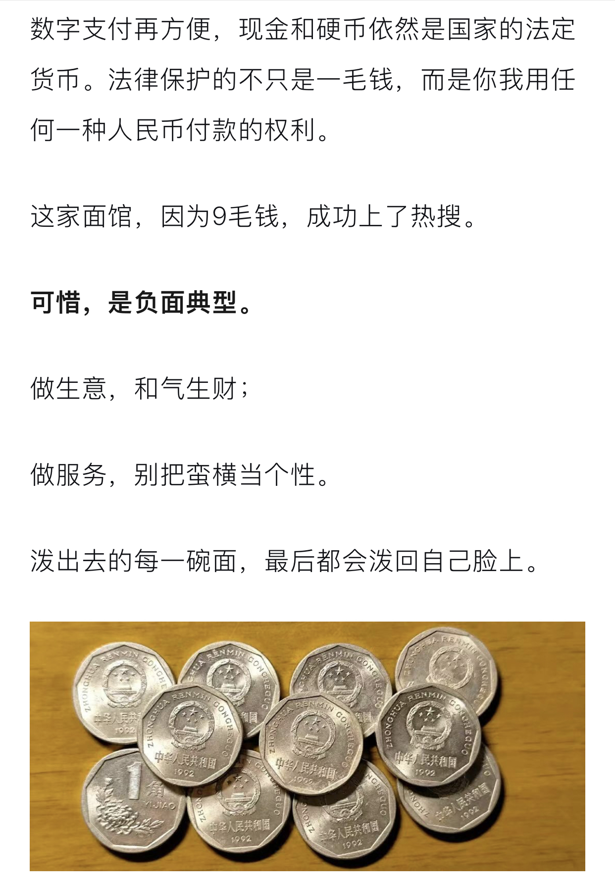 https://upload.hkgolden.media/comment/p4i0rfyp.wh1etgcgjpw.ap5qrmoi4ip.t4p.jpg