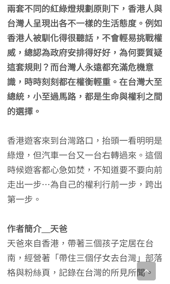 https://upload.hkgolden.media/comment/p4uv2xmi.smysulewd3x.qeilq43esfl.5qr.jpg