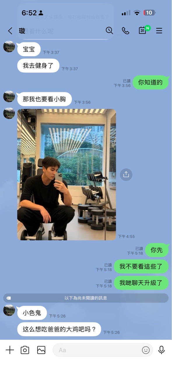 https://upload.hkgolden.media/comment/p5zdebfb.ockeh5yhpch.fvhwuusj1qq.akr.jpg