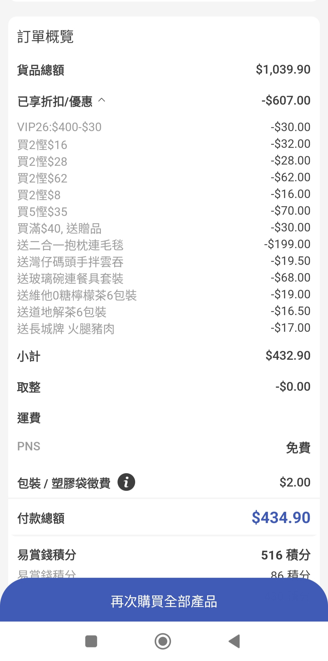 https://upload.hkgolden.media/comment/pa5yvku5.puwugr4ija2.rj0gljqlar4.l4m.jpg