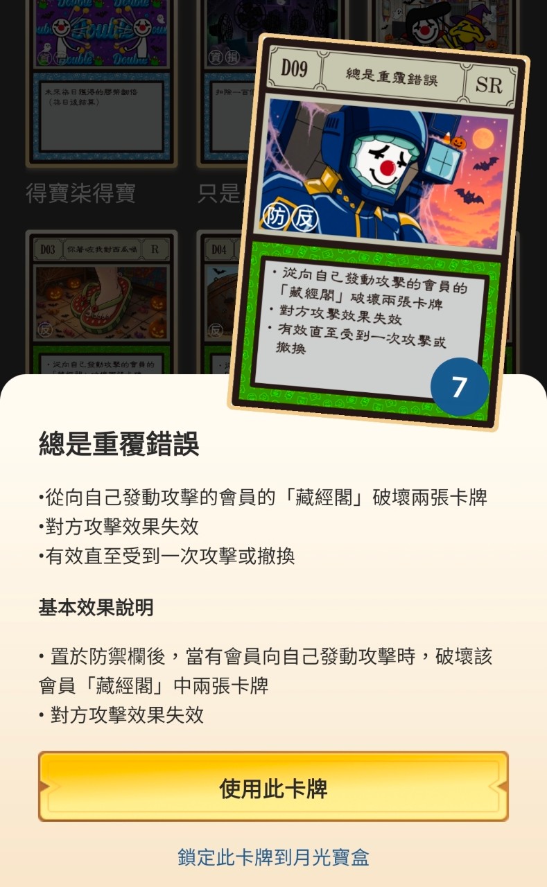 https://upload.hkgolden.media/comment/paiq52pr.2fncnargfdo.xldmqb3332f.3s2.jpg