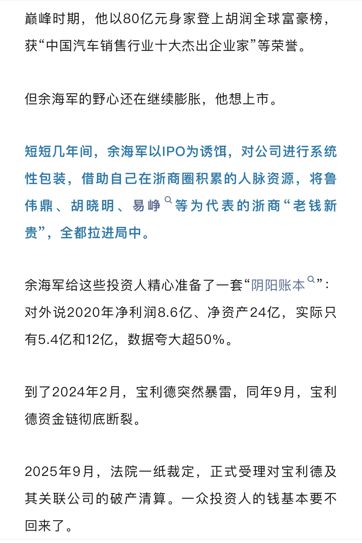 https://upload.hkgolden.media/comment/pavoqoyv.ttvox3uakcr.1f0a425d0di.v4j.jpg