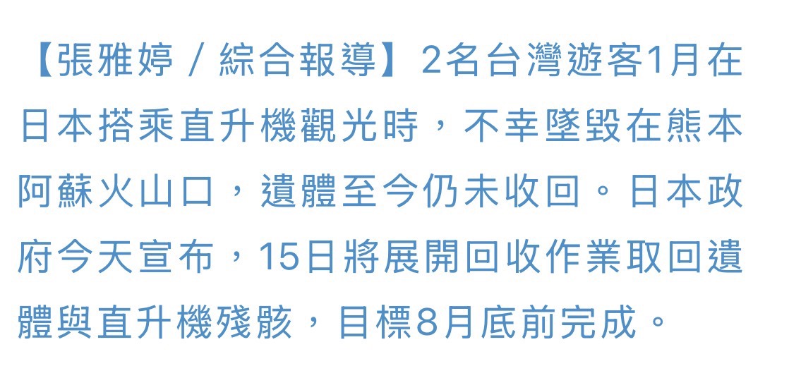https://upload.hkgolden.media/comment/pbcayscg.kozlz2oyp5c.wggitqqkap4.a4t.jpg