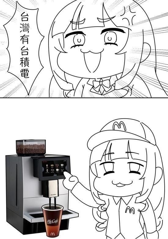 https://upload.hkgolden.media/comment/pbj4duiy.le5ymmil03c.lbff0phuzio.4xp.jpg