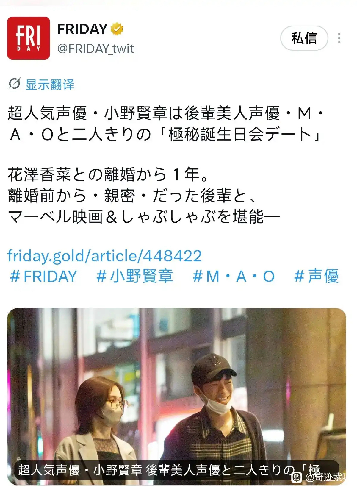 https://upload.hkgolden.media/comment/pc40qipg.irrovzdgfte.yydwwj4grsh.33d.jpg