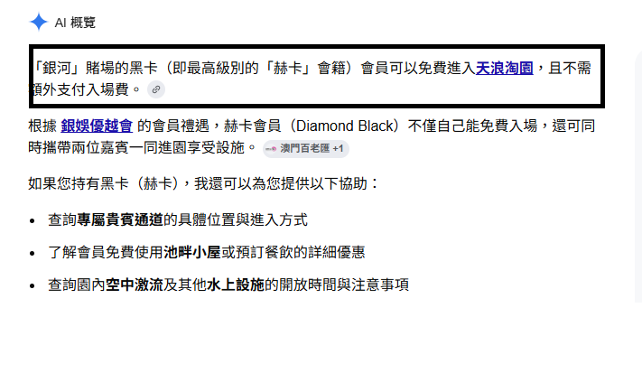 https://upload.hkgolden.media/comment/pcompwlx.wdstxyfb4m4.o44f4gqxabf.qtf.png